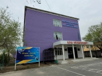ОҚУ- ТӘРБИЕ ПРАКТИКАСЫНЫҢ НӘТИЖЕСІ
