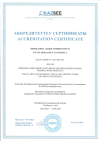 Қызылорда ашық университетінің аккредитеттеу сертификаттары