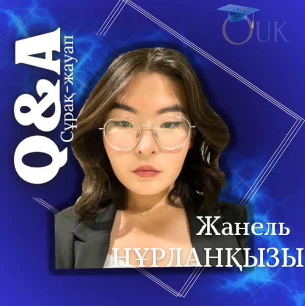Очередная героиня рубрики&raquo; Q&amp;A/вопрос-ответ " &ndash; Жанель Нурлановна.