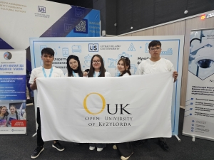 📣 AI HUB HACKATHON Atyrau 2025