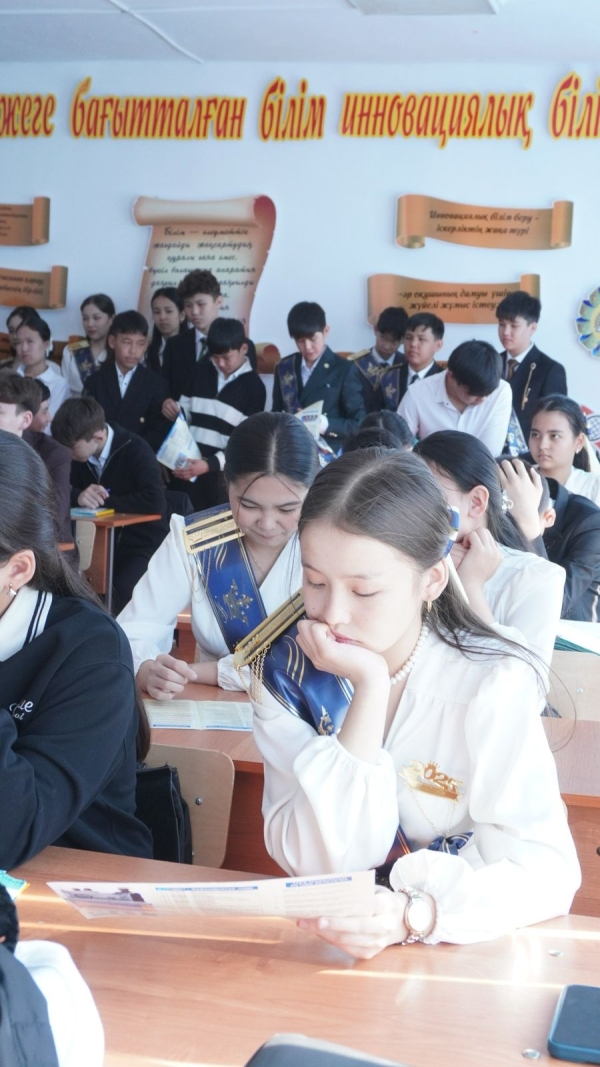 Наши преподаватели &mdash; в Аральске