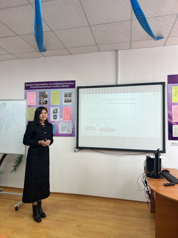 &ldquo;Академиялық ұтқырлық&rdquo; бағдарламасы бойынша дәрістер жүргізуде