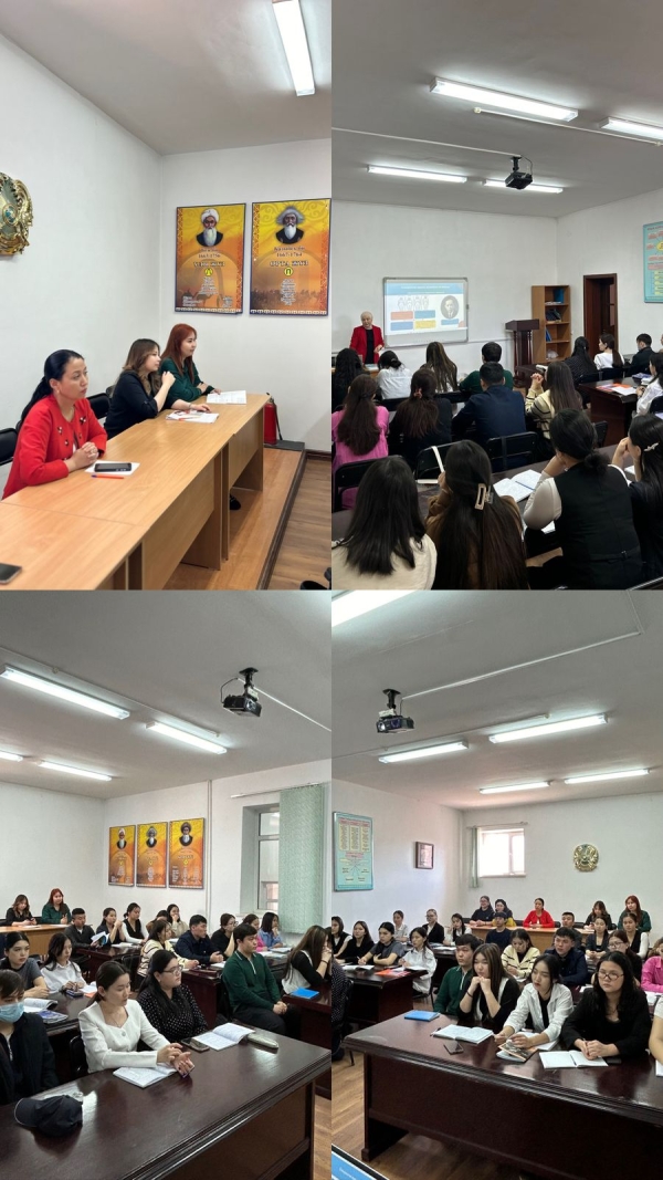 АШЫҚ САБАҚ ӨТКІЗІЛДІ✅