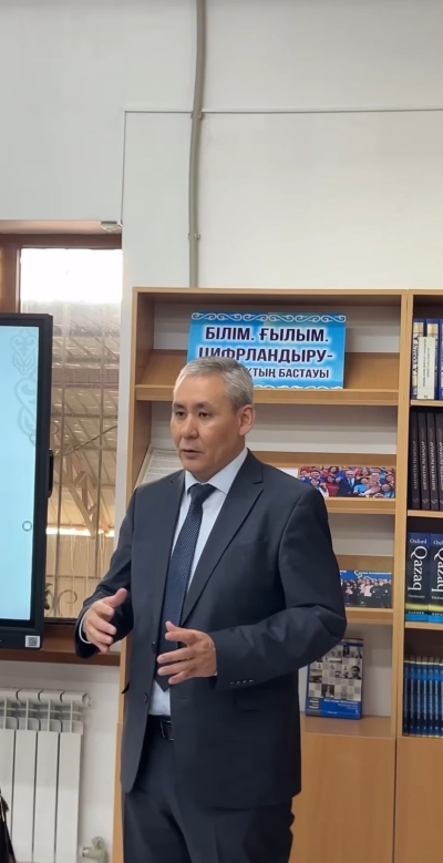 ҚҰҚЫҚТЫҚ САУАТТЫЛЫҚТЫ АРТТЫРУ МАҚСАТЫНДА КЕЗДЕСУ ҰЙЫМДАСТЫРЫЛДЫ🔎