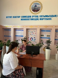 ҚАБЫЛДАУ КОМИССИЯСЫ ӨЗ ЖҰМЫСЫН БАСТАДЫ