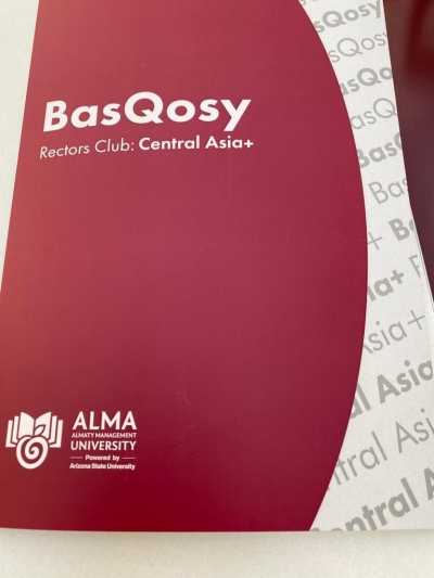 Central Asia+ Rector's Club форумы