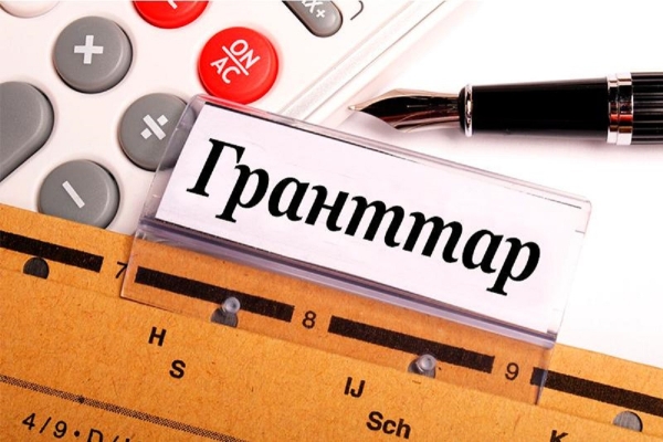 &laquo;ҚАЗАҚСТАН ХАЛҚЫНА&raquo; ҚОРЫ 850 ТАЛАПКЕРГЕ БІЛІМ ГРАНТЫН БӨЛДІ