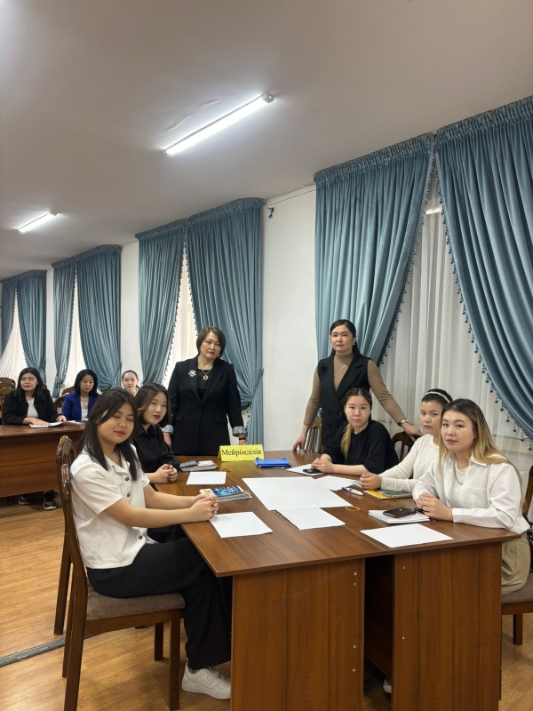 Сегодня Зухра Абибуллақызы, доцент кафедры &laquo;Социально-педагогические дисциплины&raquo; Кокшетауского университета имени Абая Мырзахметова, кандидат психологических наук, провела открытое занятие на тему &laquo;Психическое качество &ndash; характер&raquo;