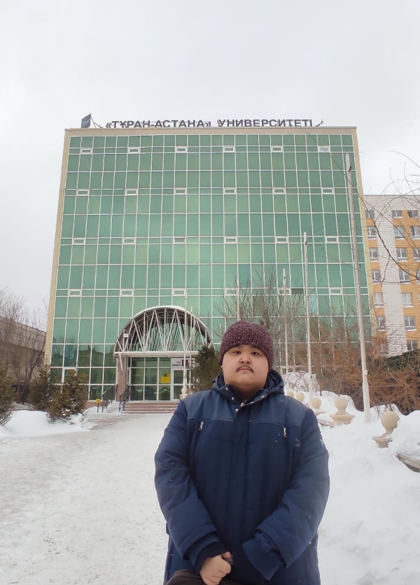 СТУДЕНТ КЫЗЫЛОРДИНСКОГО ОТКРЫТОГО УНИВЕРСИТЕТА ОБУЧАЕТСЯ В УНИВЕРСИТЕТЕ &laquo;ТУРАН-АСТАНА&raquo; ПО ПРОГРАММЕ АКАДЕМИЧЕСКОЙ МОБИЛЬНОСТИ