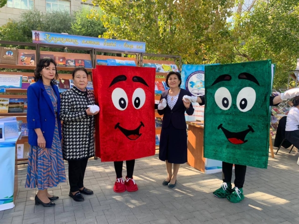 "Қала күні" аясында "Kitap Fest" өтті