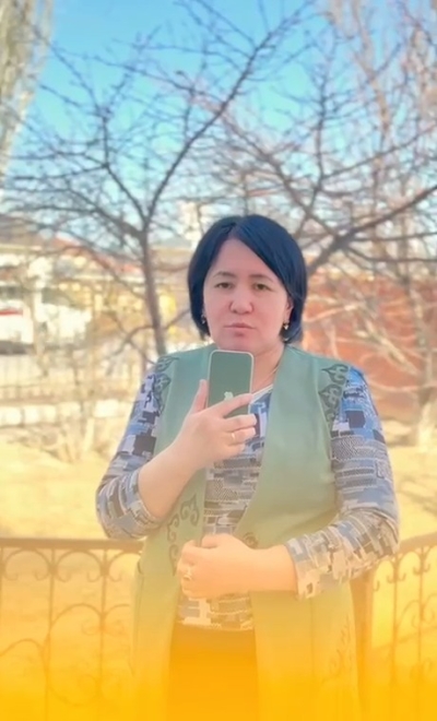 23 наурыз — Тазару күні