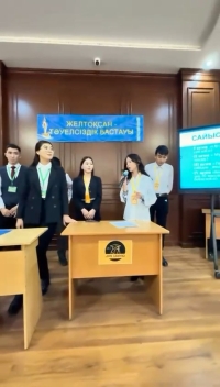 Қызылорда ашық университетінде 1-курс білім алушыларының арасында &laquo;Желтоқсан - Тәуелсіздік бастауы&raquo; атты танымдық сайыс өтті.
