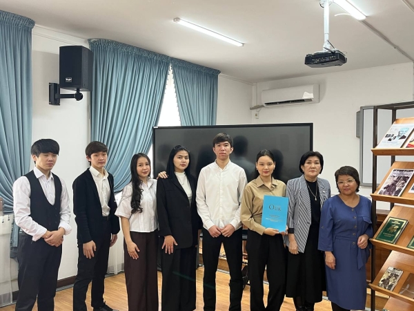 &laquo;Қазақты әлемге танытқан қаламгер&raquo;